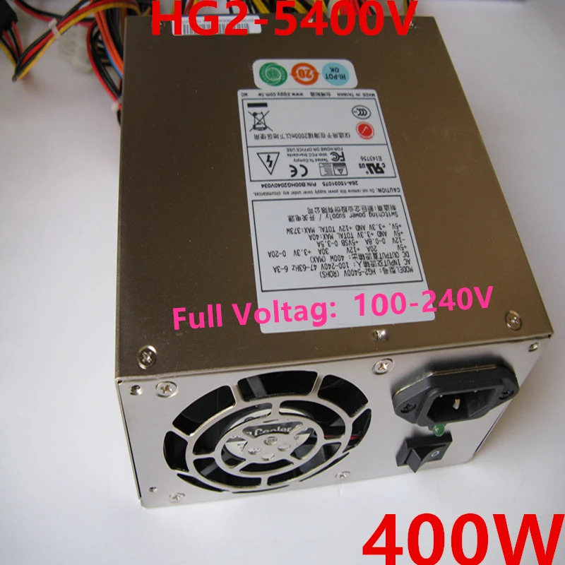 이맥스PSU 400W 전원공급장치 HG2-5400V 신