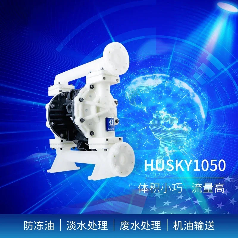 화학 펌프 공압 다이어프램 649034 HUSKY1050 1 인치