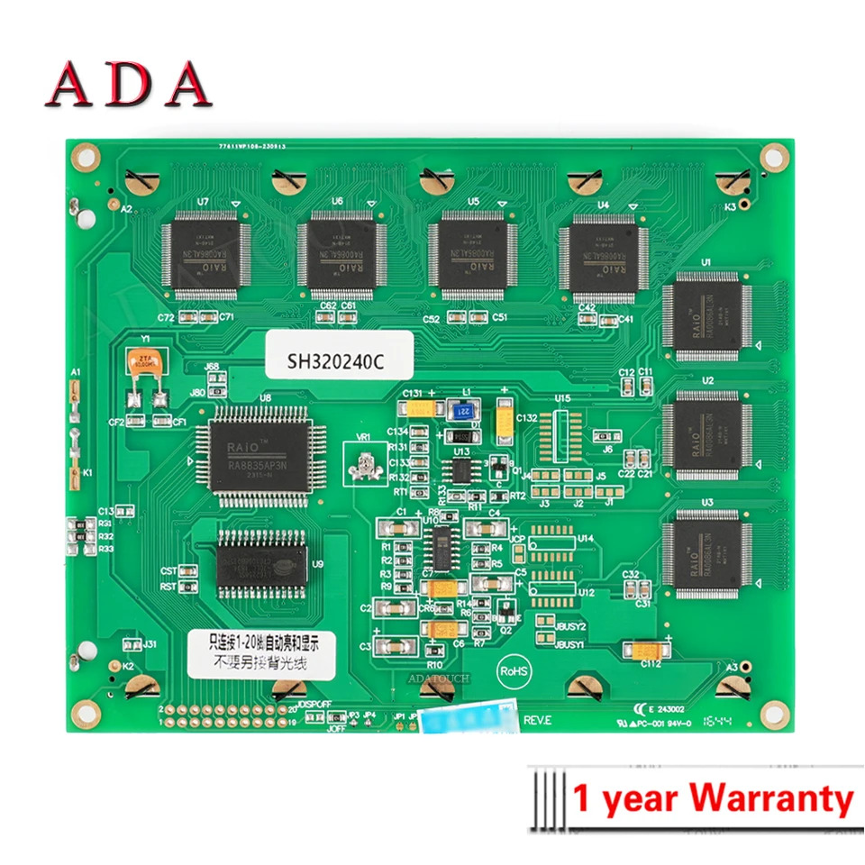 SH320240C LCD 디스플레이 패널