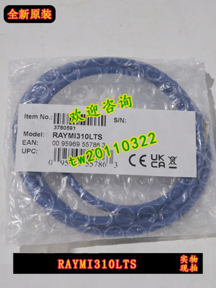 실제 RAYMI310LTS Raytek 온라적외선 온도계 우대