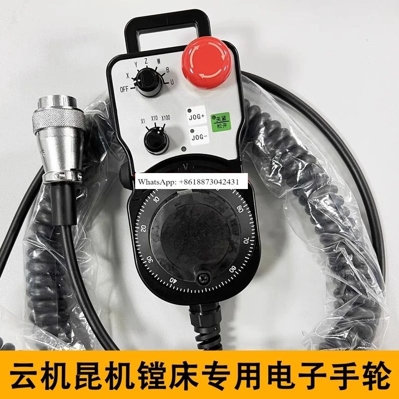 클라우드 보링 머신전핸드휠 Kunming 공작 기계CNC 머신C-NC 전핸드휠