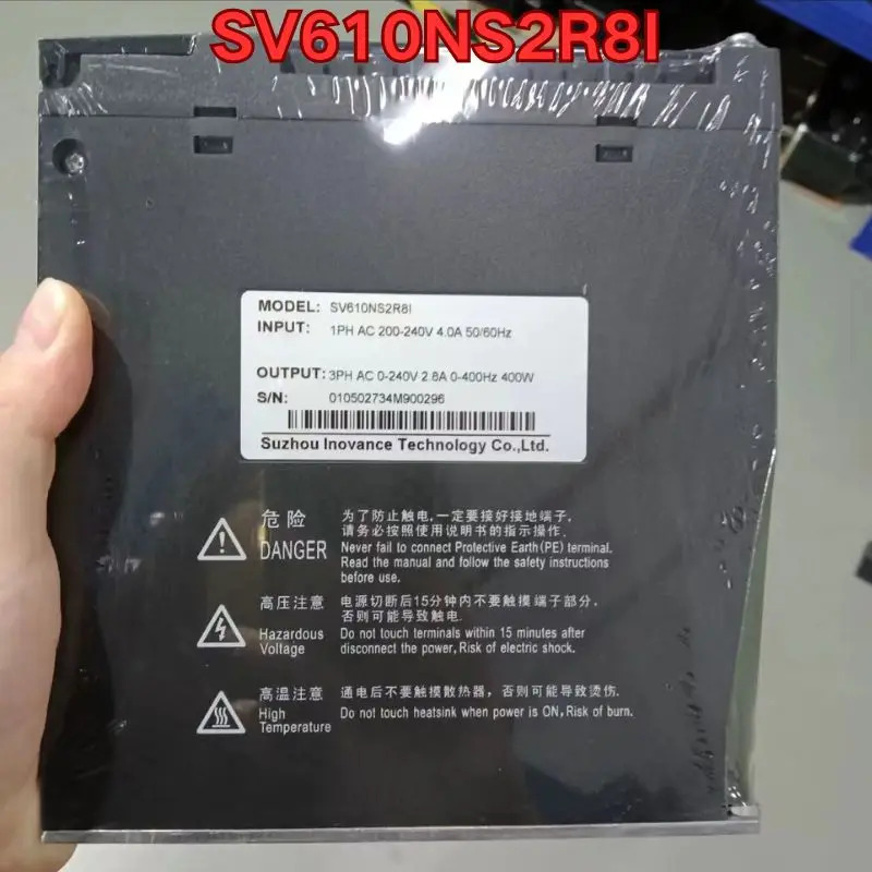 리퍼 서보 드라이브리퍼 SV610NS2R8I