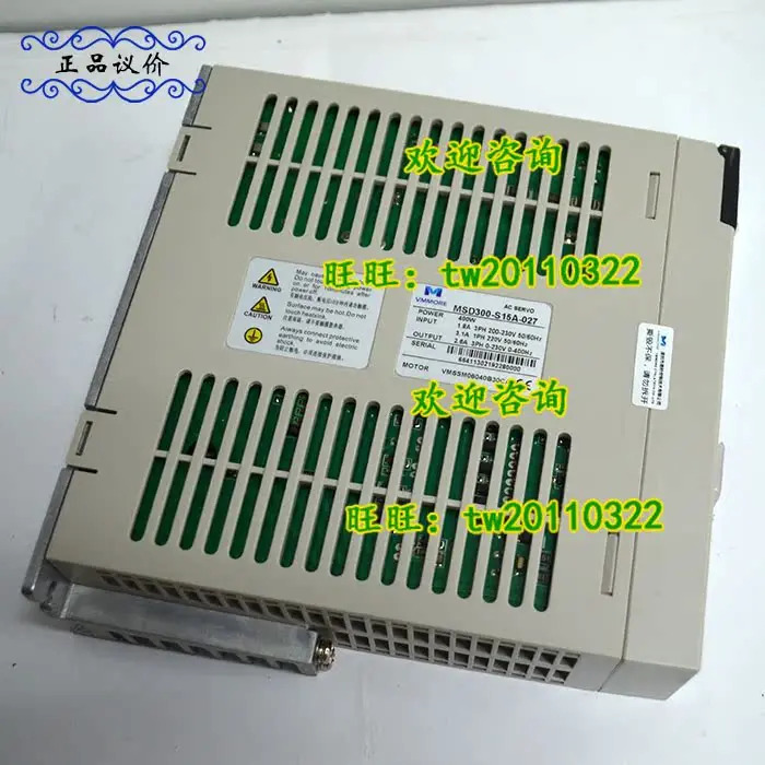 MSD300-S15A-027 VMMORE 마이크로세컨드 서보 드라이버