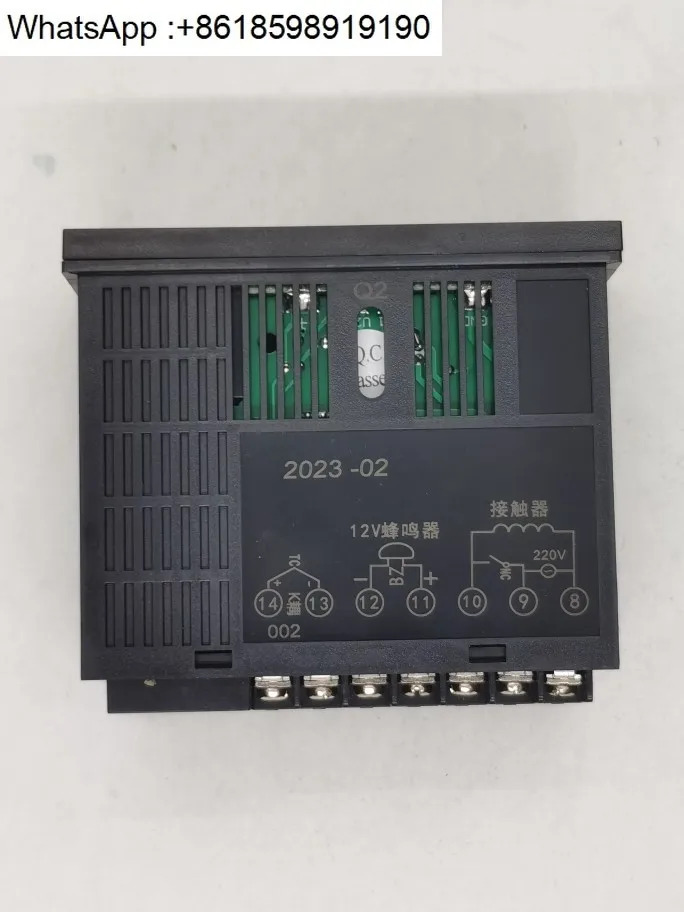 성형기 건조 호퍼 온도 조절기 LC-700C 내장 부저
