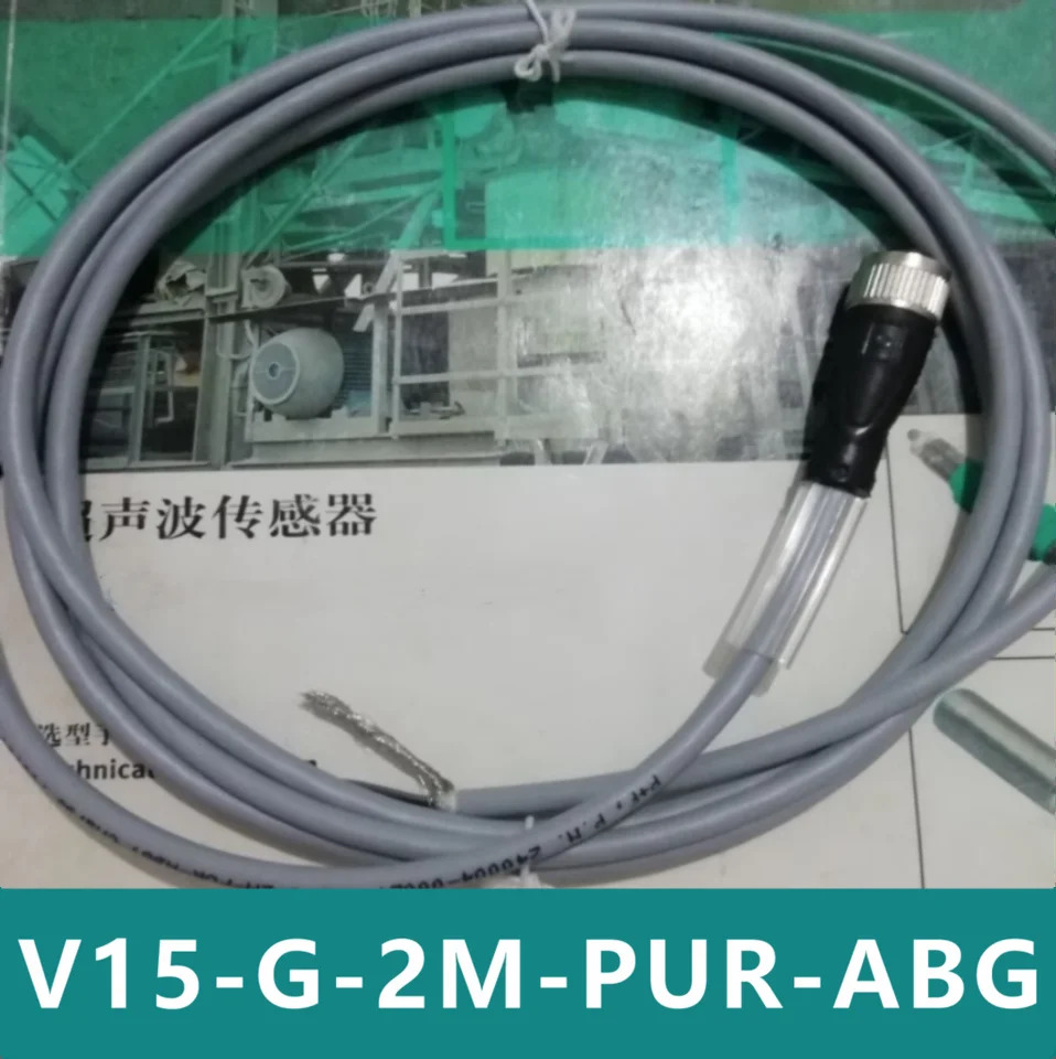 V15-G-2M-PUR-ABG 스위치 연결 케이블 신