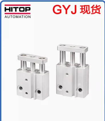 HITOP 가이드 로드 장착 소형 마이크로 실린더 하이 펄크럼 GYJ6X5 GYJ6 10X515/20 MHX10 16 20/25 캠 타입 180 MHY10