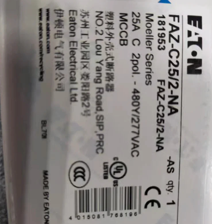EATON 회로차단기 FAZ-C25 2-NA 신