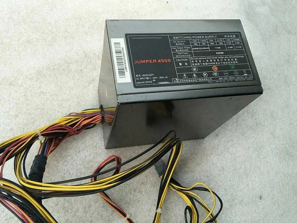 HK550-52FP 점퍼 450S 헌트키 데스크탑 PC 전원공급장치 12V 시리즈