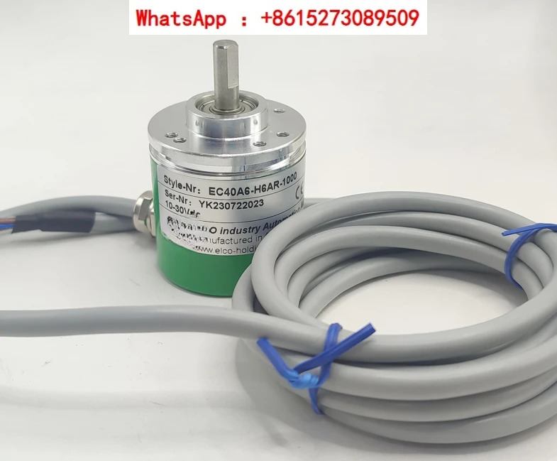 오리지널 인코더 EC40A6-L5AR-1000