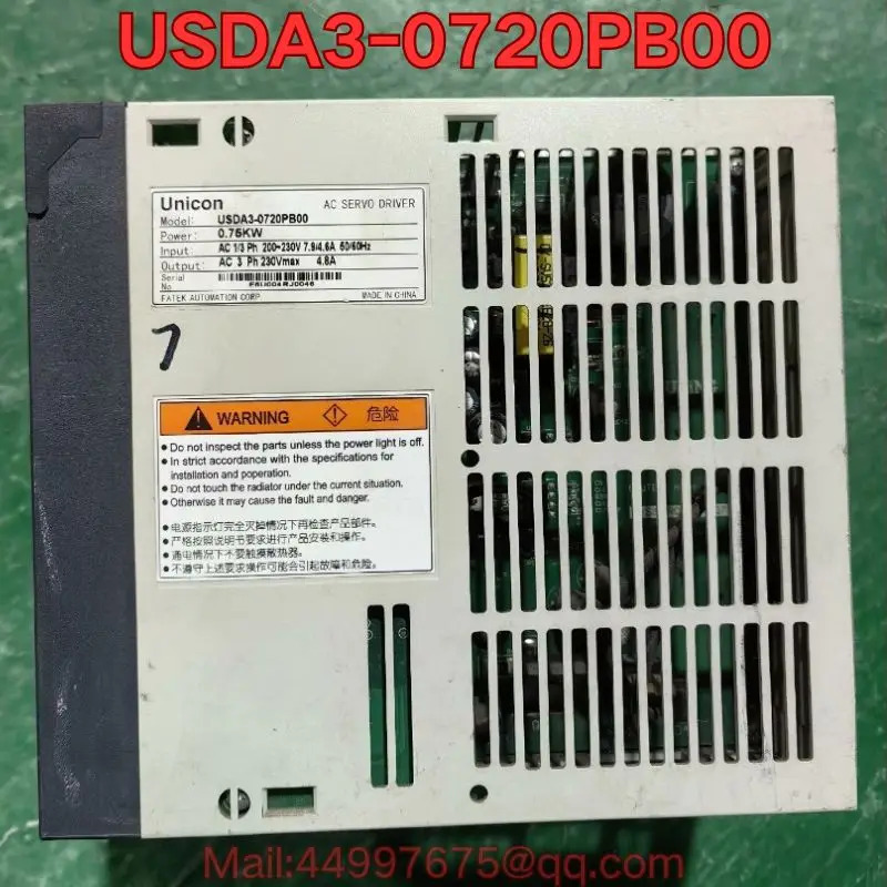 리퍼 USDA3-0720PB00 서보 드라이브 기능 리퍼는 정상