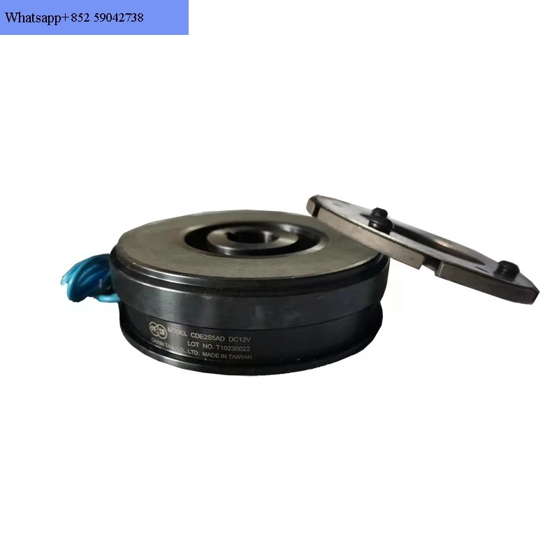 대만 체테일 전자기 클러치 스트랩핑 기계내부 베어링 DC24V CDE2S5AA CDE2S5AD 20W