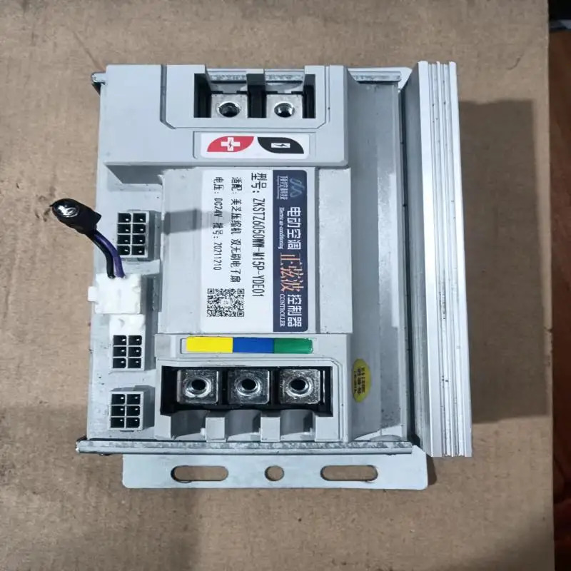 차량 장착 에어컨 DC 인버터 컴프레서 드라이버 ZKSTZ6050WW-M15P-DC24V