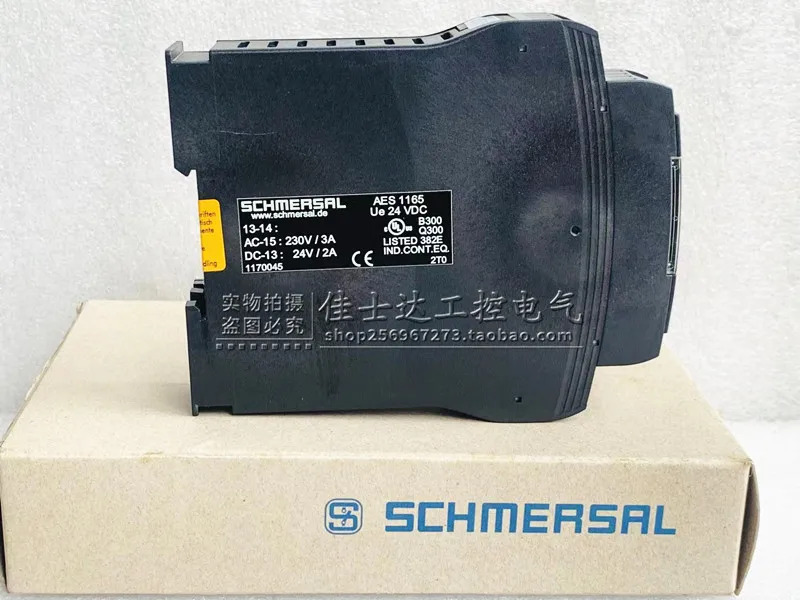 Schmersay 안전 릴레이 AES1236 AES1165 AES1145 24VDC