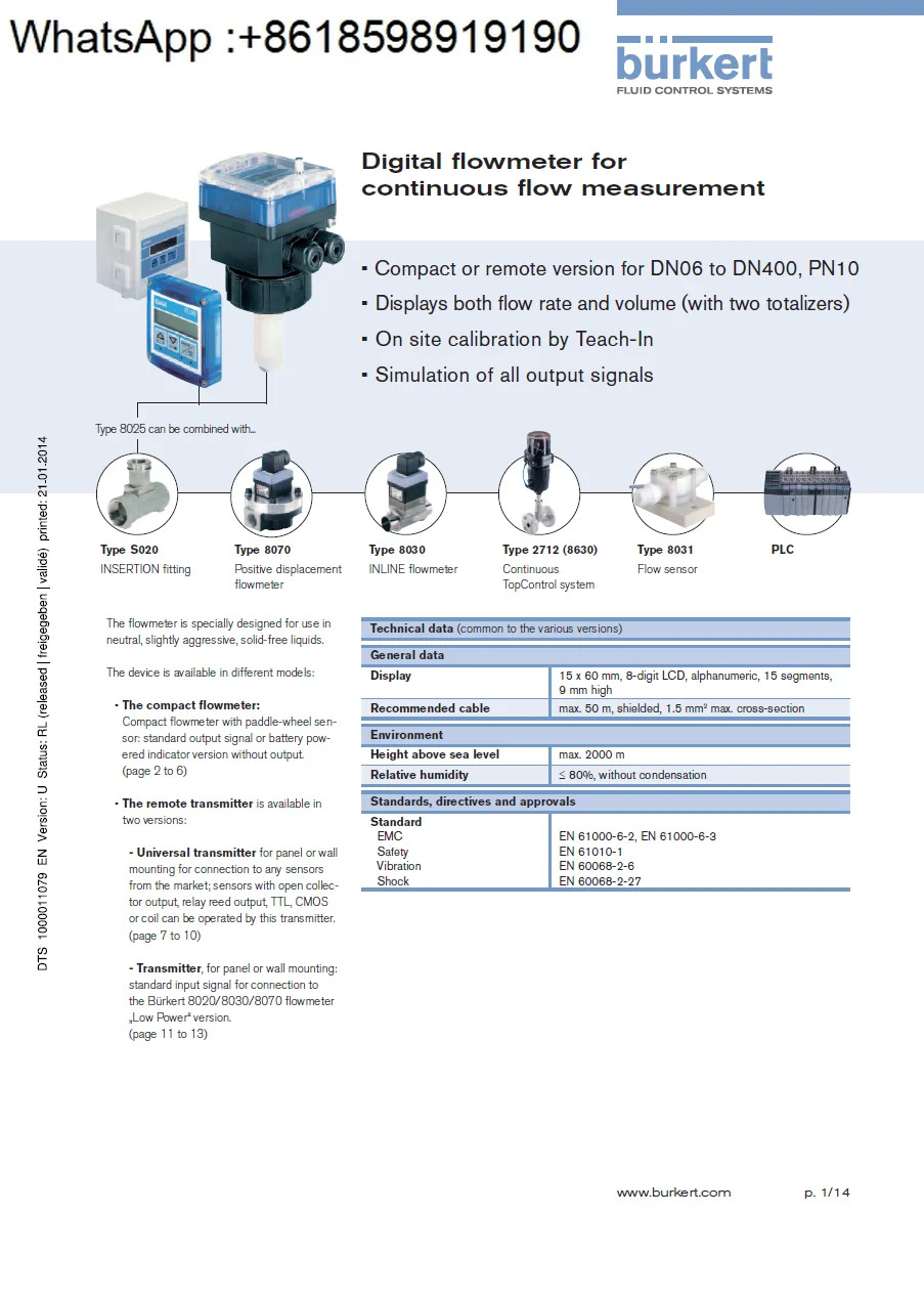 유량계 8025 블로워 센서 00418778 00418762 4-20mA 포장