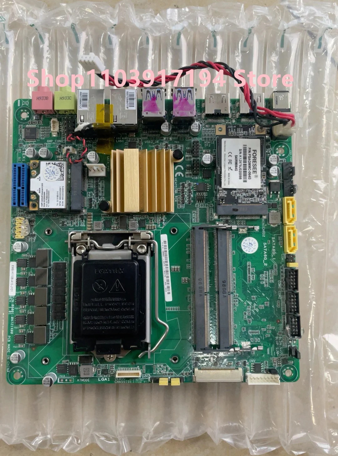 EVOC EMB H110B A10 JY01 산업제어 마더보드 더블 기가비트 네트워크 포트