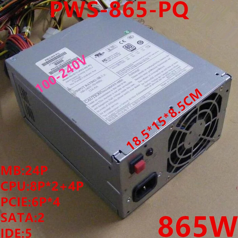슈퍼마이크로PSU 865W 전원공급장치 PWS-865-PQ 신