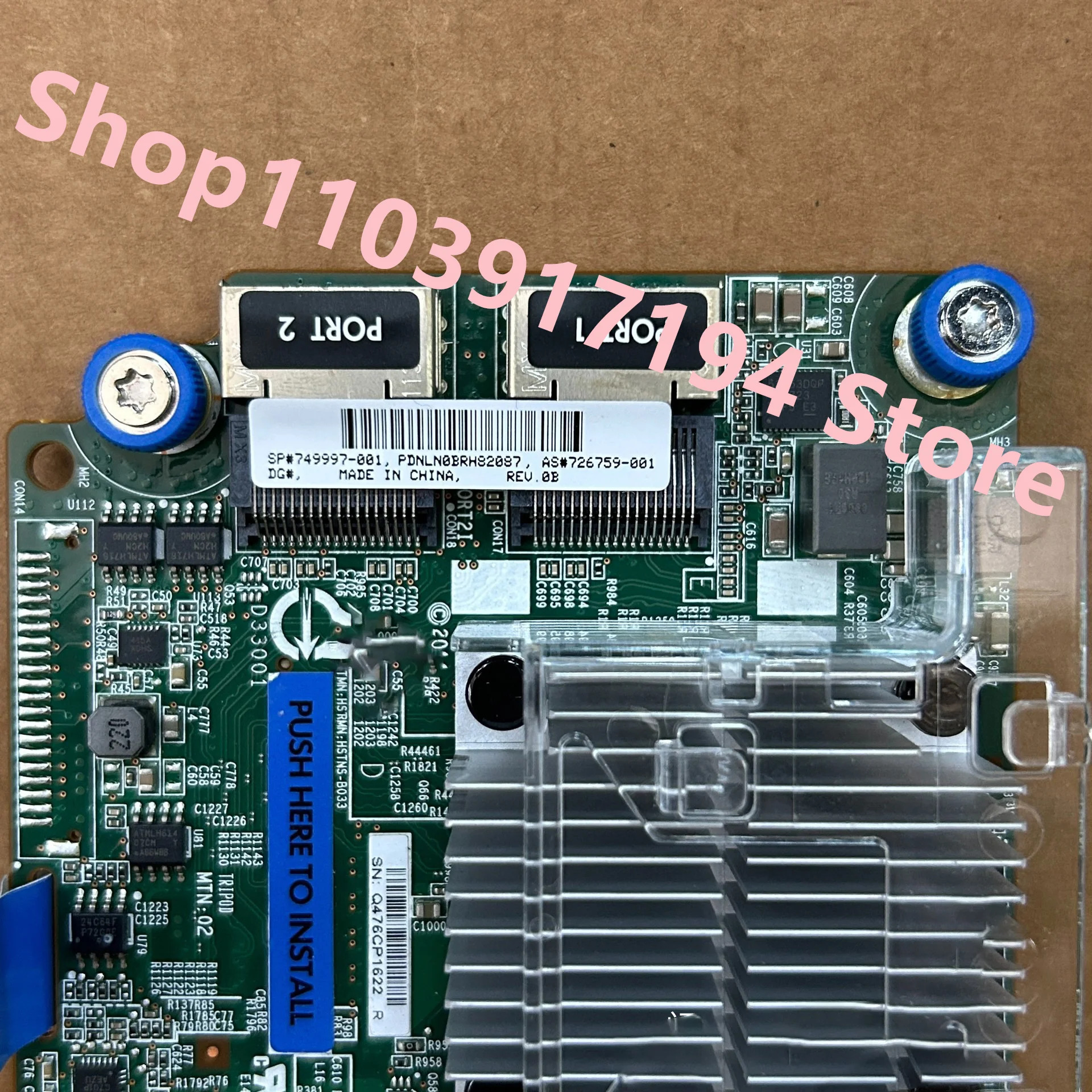 hp호환 H240AR RAID 어레이 카드 726757-B21 749997-001 726759-001