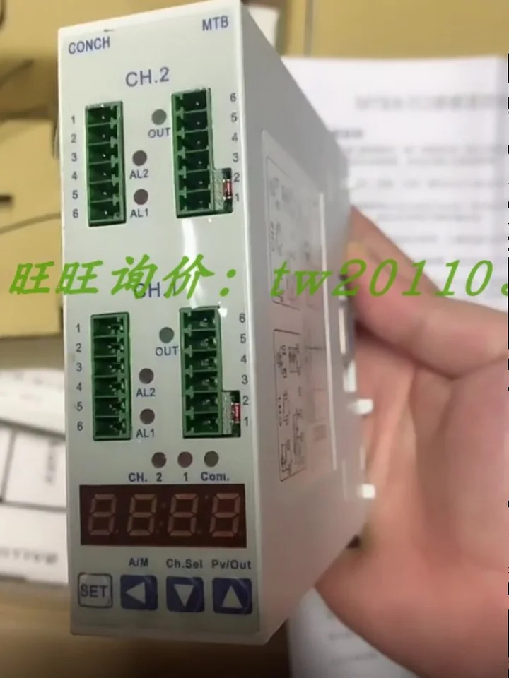 실제 대만 Qisheng CONCH PLC 온도조절기 모듈을 MTB-22-00