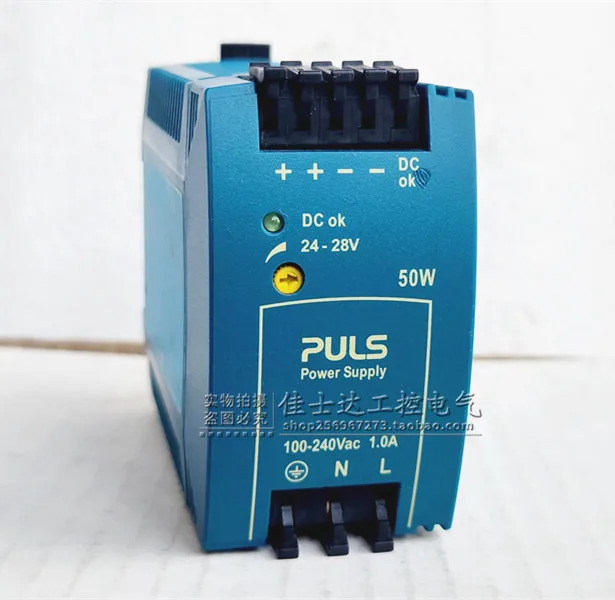 독일 PULS 펄스 스위칭 전원공급장치 ML50.100 50W L100.102 90W 포장
