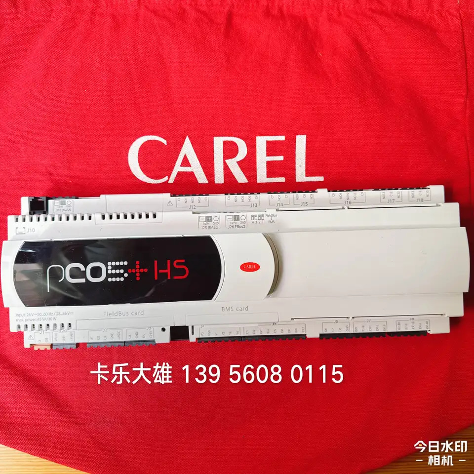 이탈리아 메보드 PCO5 HS P 500BBA000M0