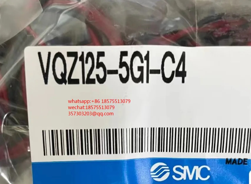 SMC VQZ125-5G1-C4 솔레노이드 밸브용신
