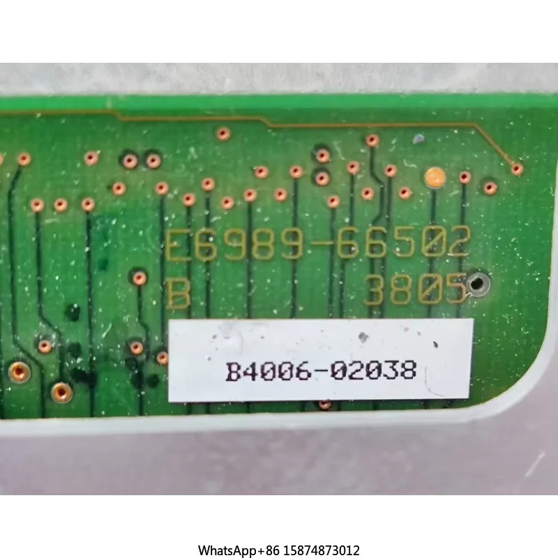 애질런트 E6989-65502B 컨트롤패널 워터 쿨러용
