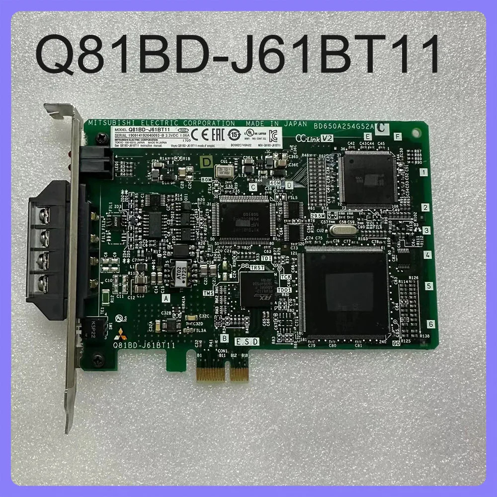 미쓰비시호환 통신 모듈 Q81BD-J61BT11용