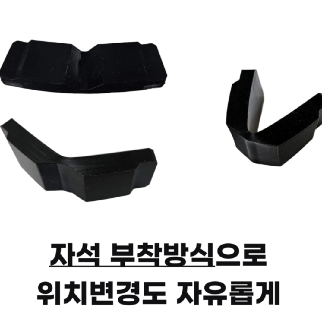 자석 도어가드 차 문콕방지 패드 차량용 도어가드 - 상세 이미지 4