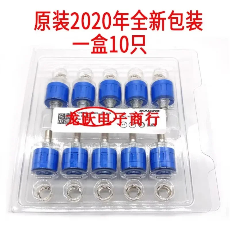BOURNS 오리지널 멕시코 3590S-2-103L 멀티 턴 10턴 10K 조정 가능저항기 포텐셔미터10개