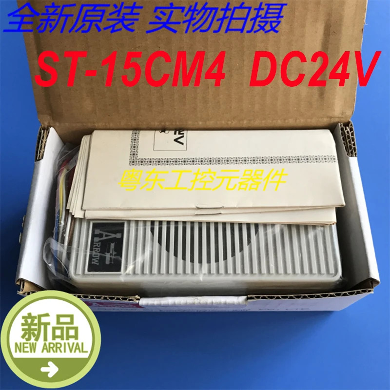 ARROW TRYREN ST-15CM4-DC24V 1W ST-15CM4 DC24V