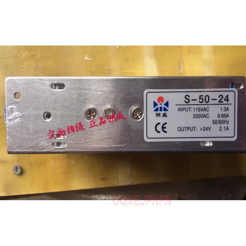 Mingwei 스위칭 전원공급장치 S-50-24 AC220V DC24V 2.1A 50W 24V 신