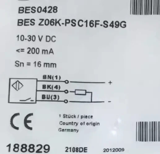 Z06K-PSC16F-S49G WL8-N1131 LS-403 LS-H22 LS-H91-A HRT 46B 66-S12