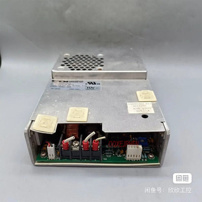 변환 장치 INC SMD350-33-C 전원공급장치