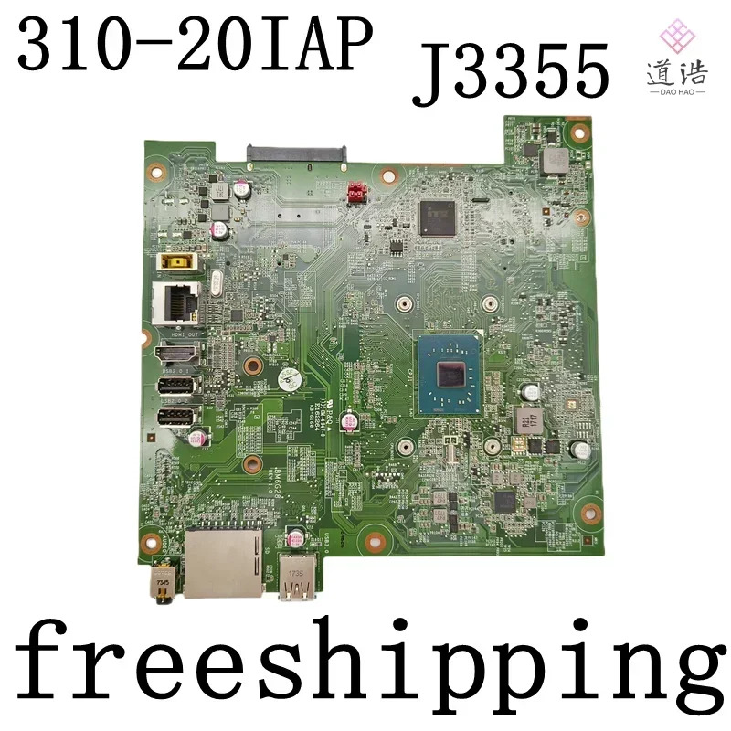 Lenovo호환 IdeaCnetre 310-20IAP AIO 마더보드IAPLSB FRU 01GJ215 J3355 CPU DDR3 메인보드 완전 작동 리퍼
