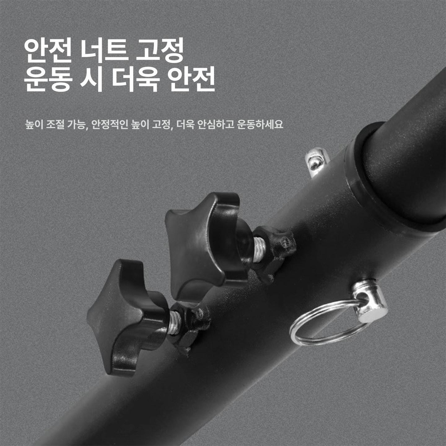 실내 평행바 풀업바 철봉 안전 손잡이 저항력 근력운동 기구 베이스 설치 - 상세 이미지 3