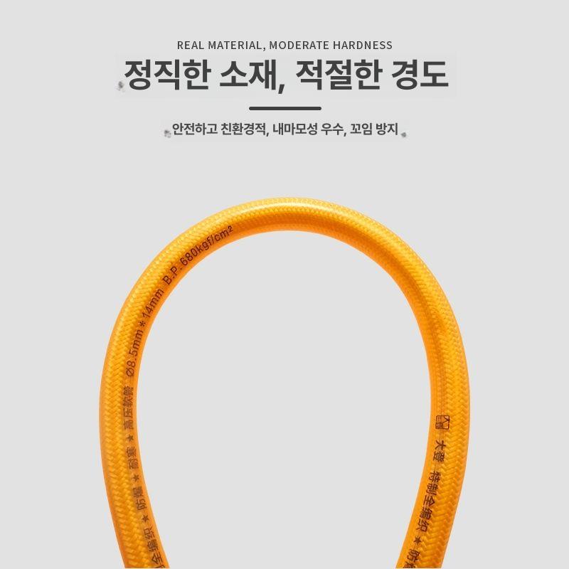 고압 호스 유압 조인트 농업용 농약 압력 클램프 커넥터 부속품 에어릴 슬리브 - 상세 이미지 4