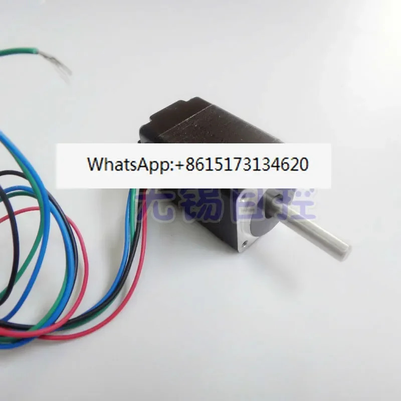 마이크로 스텝퍼 모터 34/40 hs 2 상 1.8  4 선 20