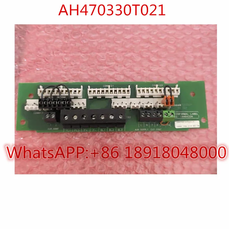 AH470330T021 신