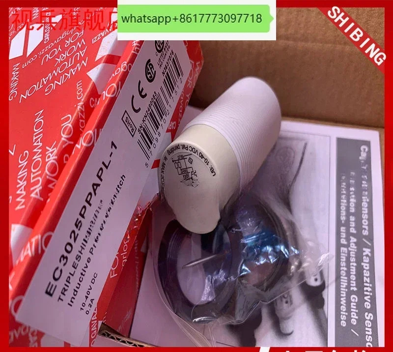 EC3025PPAPL-1 EC3025TBASL-6어