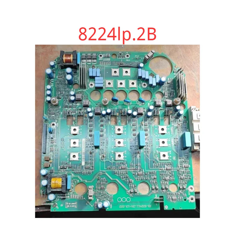 독점 8224LP 2B