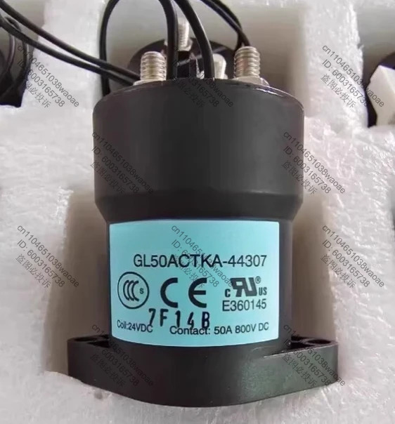 DC 접촉기 모델 GL50ACTKA-44307 24V 코일 50A 800V 리퍼 완료 OK