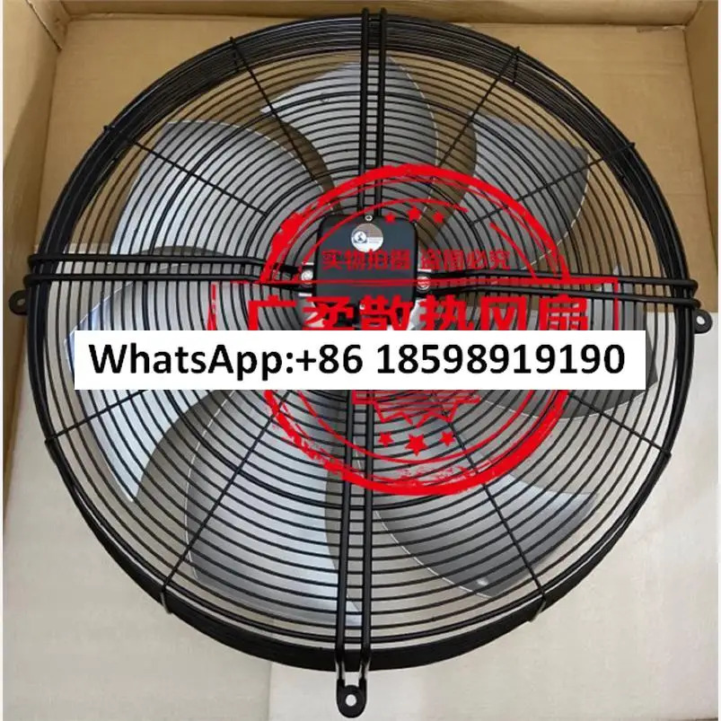 FN056-6EQ.4I. V7P2 AC230V 원심 팬