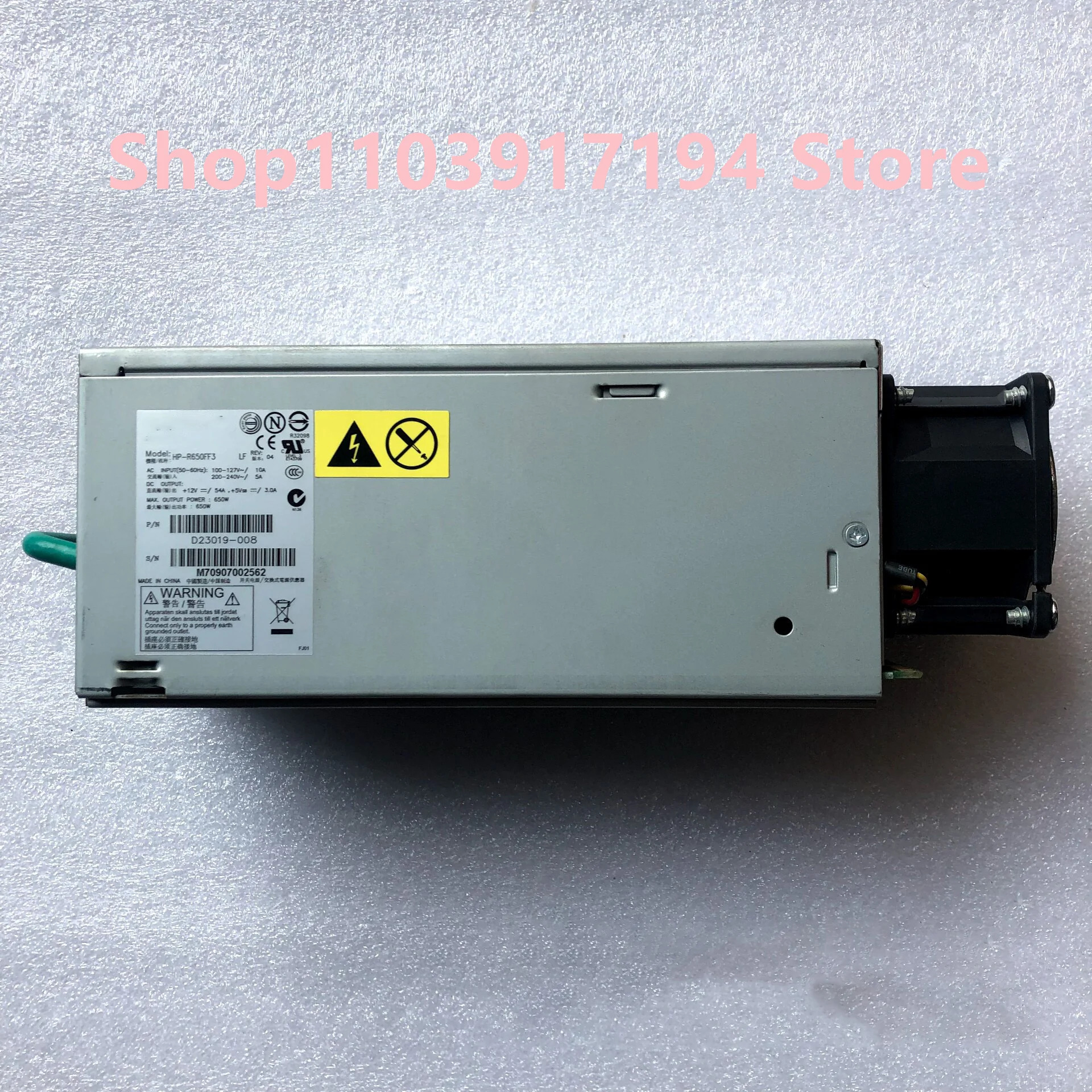hp호환-R650FF3 D23019-008 36001639 SC5299BRP R350 전원공급장치