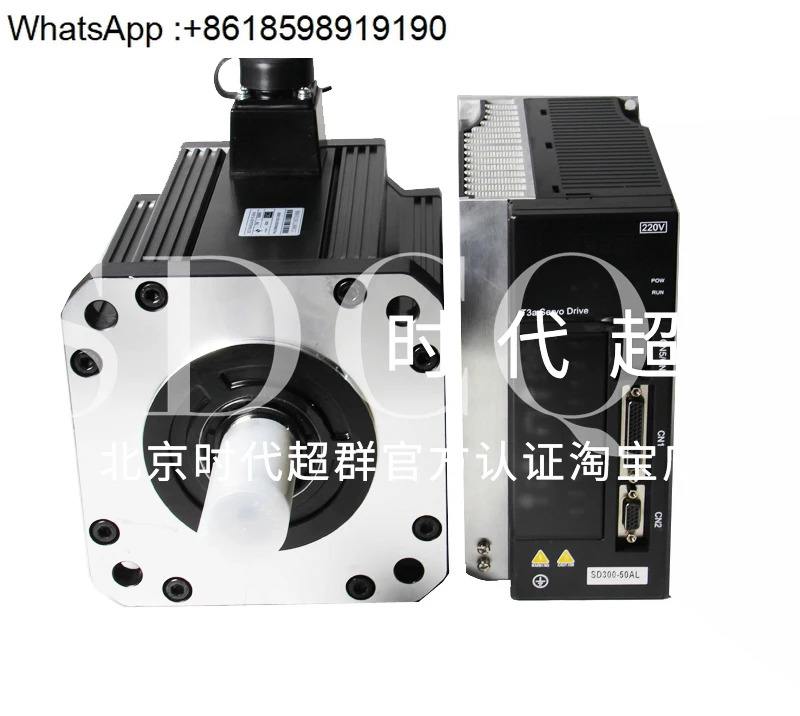 220/380V 전압 180 서보모터 세트/4/5.5/7.5KW 드라이브 컨트롤러 485
