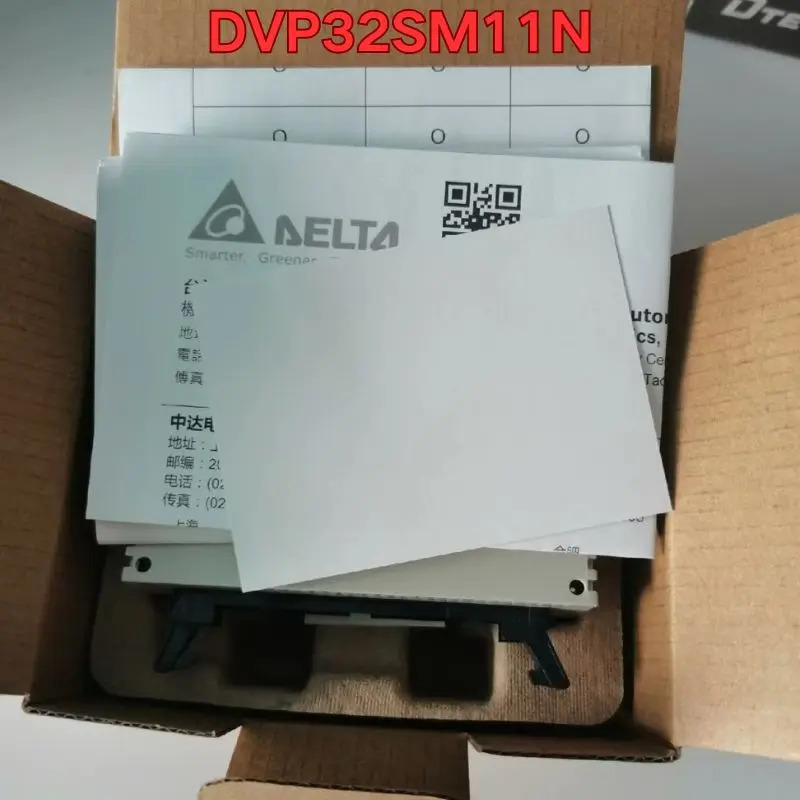 PLC 모듈 DVP32SM11N 신