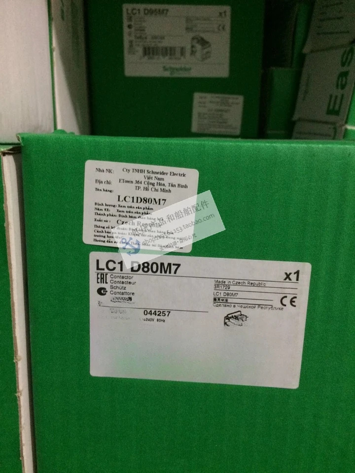 3 극 AC 릴레이 전압 220V LC1D80M7