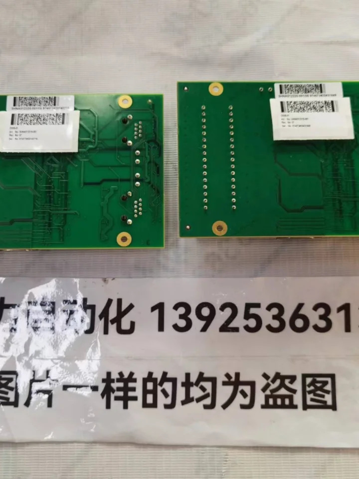 ABB 컨트롤 보드 DSIB-01 3HNA012320-001 포장 3HNA012319-001