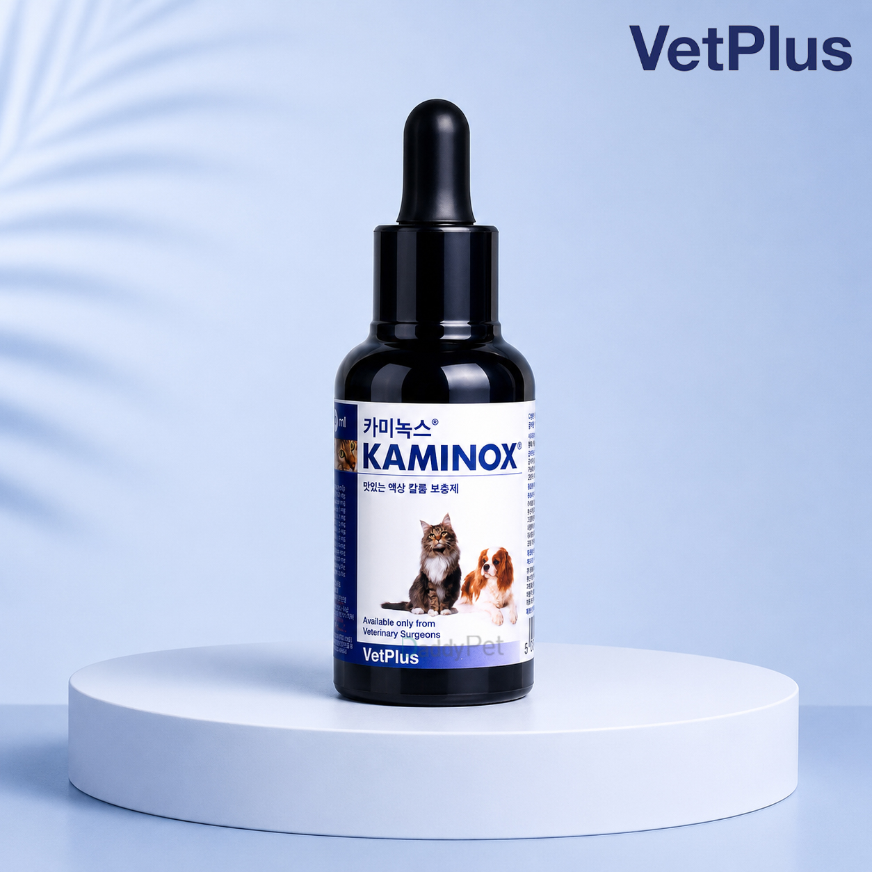 벳플러스 카미녹스 60ml 고양이 강아지 반려견 반려묘 액상 칼륨 영양제 - 상품 이미지
