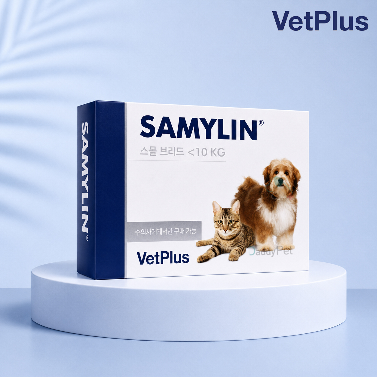 벳플러스 새밀린 30정 알약 강아지 고양이 간 기능 영양제 타블렛 SAMYLIN - 상품 이미지