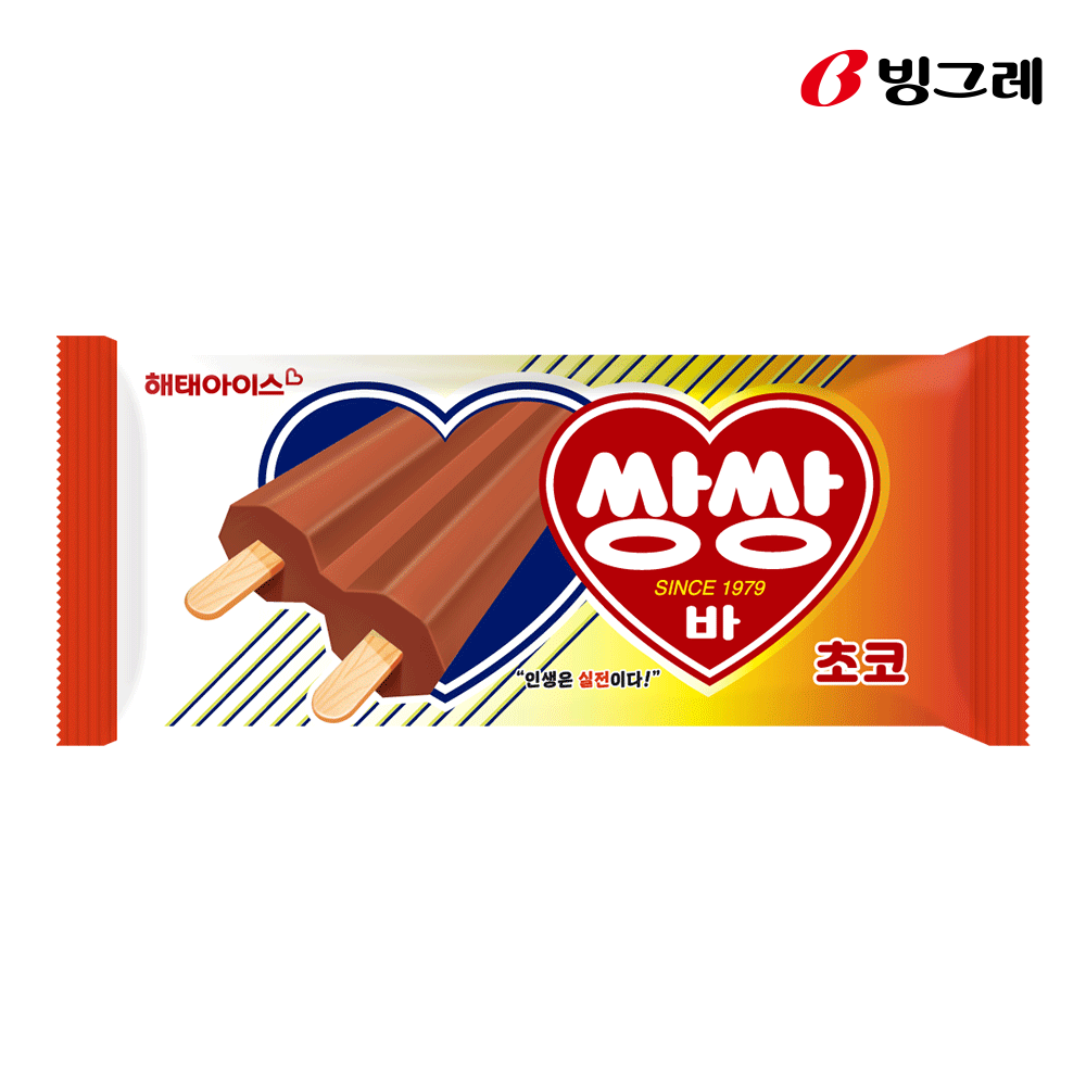 빙그레 쌍쌍바 초코 20개입 + 누가바 20개입 총 40개입 골라담기 아이스크림 - 상세 이미지 2